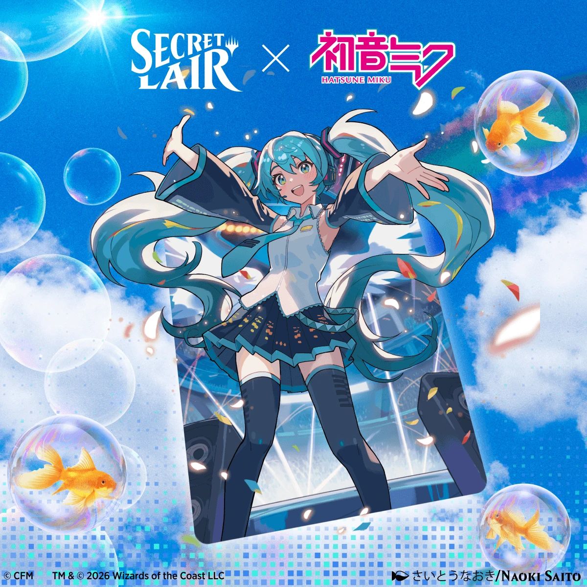 Secret Lair Commander Deck: Hatsune Miku